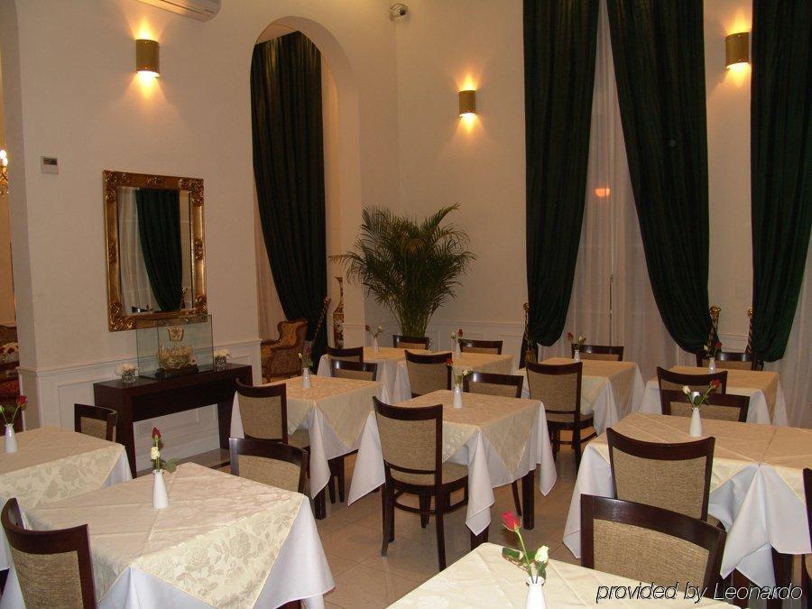 布宜诺斯艾利斯 Mda Recoleta酒店 餐厅 照片